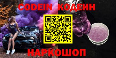метадон Ирбит