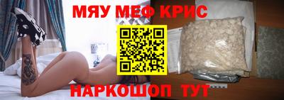 метадон Ирбит
