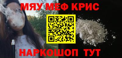 метадон Ирбит