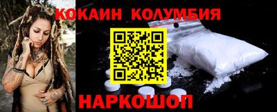 прущая мука Изобильный