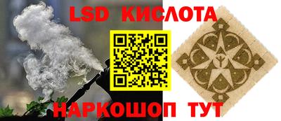 метадон Ирбит