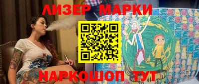 прущая мука Изобильный