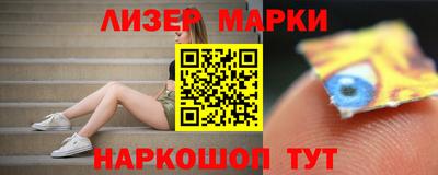 а пвп мука Ипатово