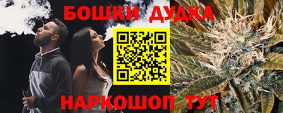 метадон Ирбит