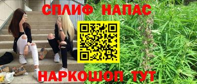прущая мука Изобильный