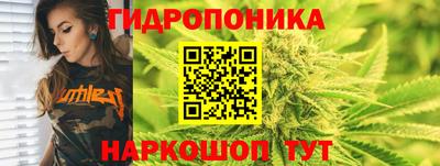а пвп мука Ипатово