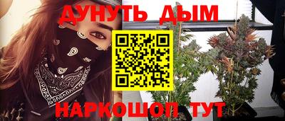а пвп мука Ипатово