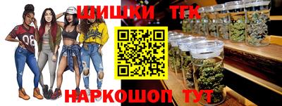 метадон Ирбит