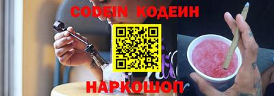 метадон Ирбит