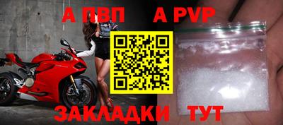 прущая мука Изобильный