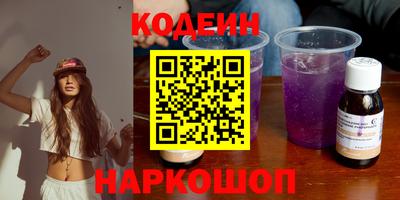 прущая мука Изобильный
