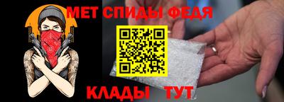 метадон Ирбит