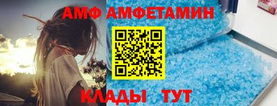 прущая мука Изобильный