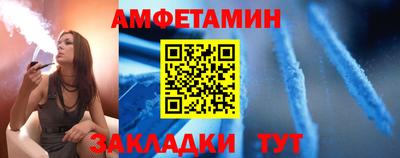прущая мука Изобильный