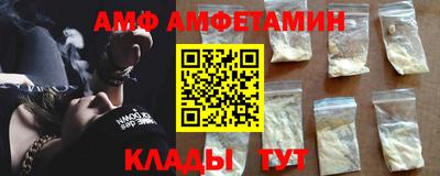 а пвп мука Ипатово