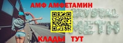 кокс Кандалакша