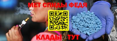 а пвп мука Ипатово