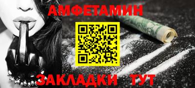 прущая мука Изобильный