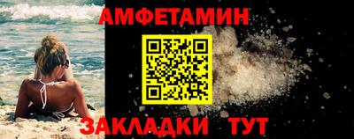 прущая мука Изобильный