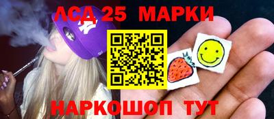 метадон Ирбит