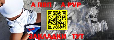прущая мука Изобильный