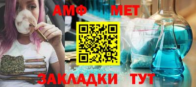 метадон Ирбит