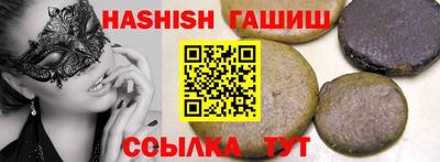 метадон Ирбит