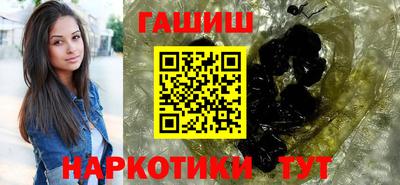 а пвп мука Ипатово