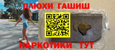 метадон Ирбит