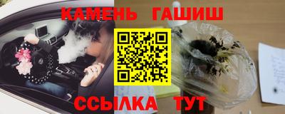 а пвп мука Ипатово
