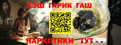 метадон Ирбит
