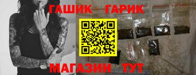 прущая мука Изобильный
