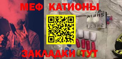 а пвп мука Ипатово