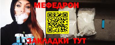 прущая мука Изобильный