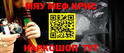 а пвп мука Ипатово