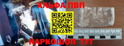 прущая мука Изобильный