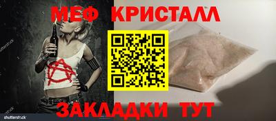 а пвп мука Ипатово