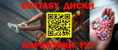 метадон Ирбит