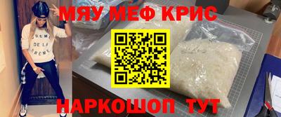 прущая мука Изобильный