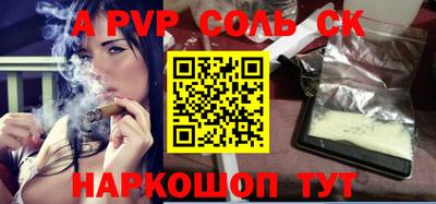 метадон Ирбит